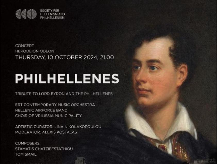 Victoria Hislop, Alicia E. Stallings and more join the concert 'Philhellenes' in Athens celebrating Byron with poetry and music