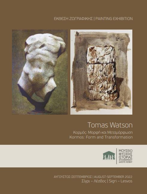 Tomas Watson cover of exhibition brochure