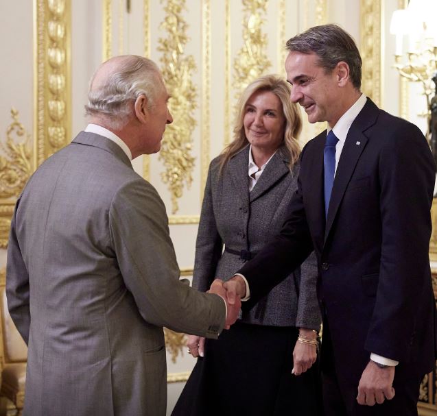 pm mitsotakis with king charles